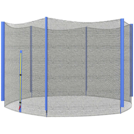 8ft Trampoline Net Replacement with 6 Plastic Pole Covers