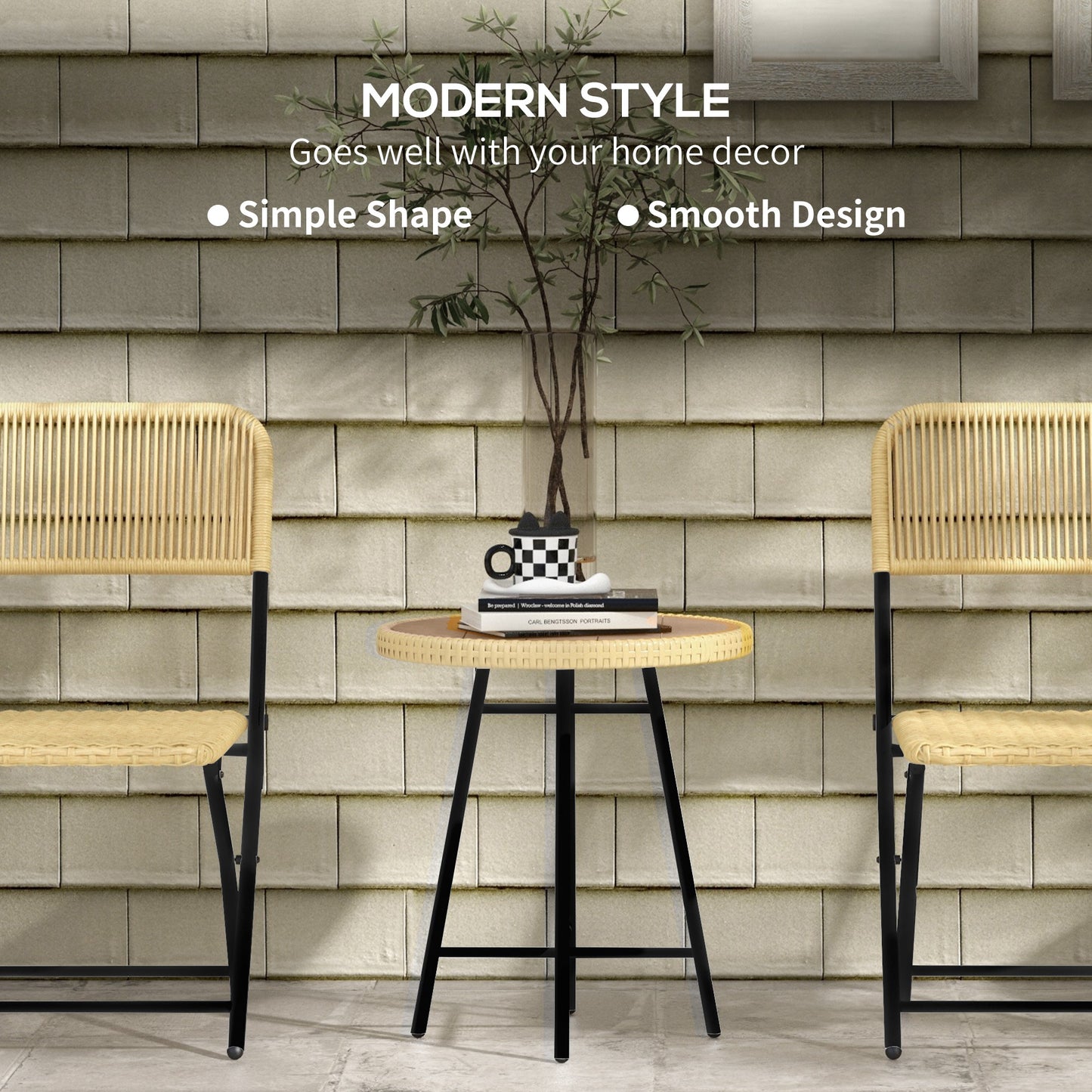 Rattan Border Outdoor Side Table