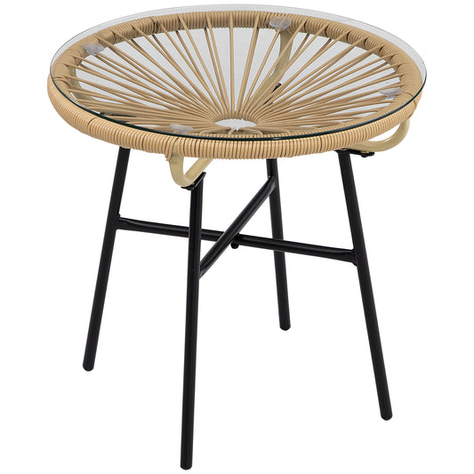Rattan Side Table, Round Outdoor Coffee Table