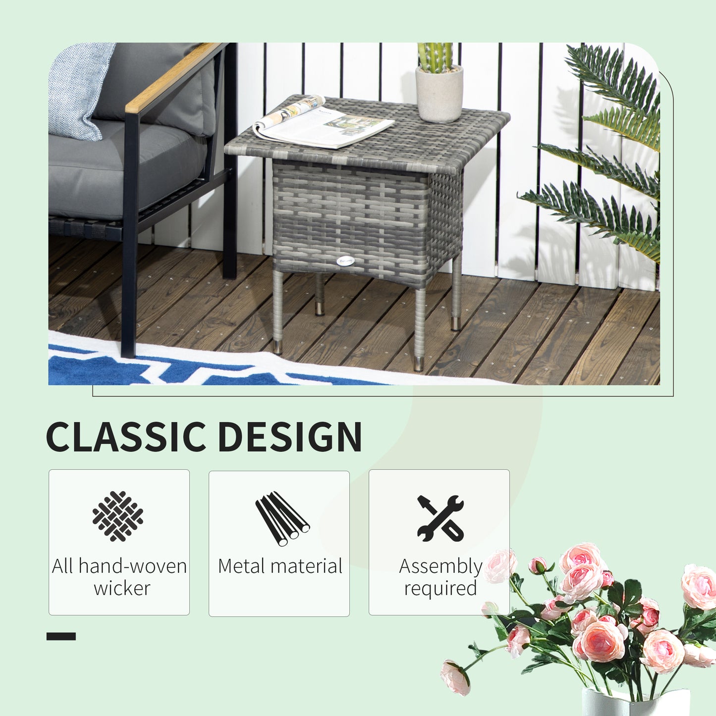 Rattan Side Table, Outdoor Coffee Table
