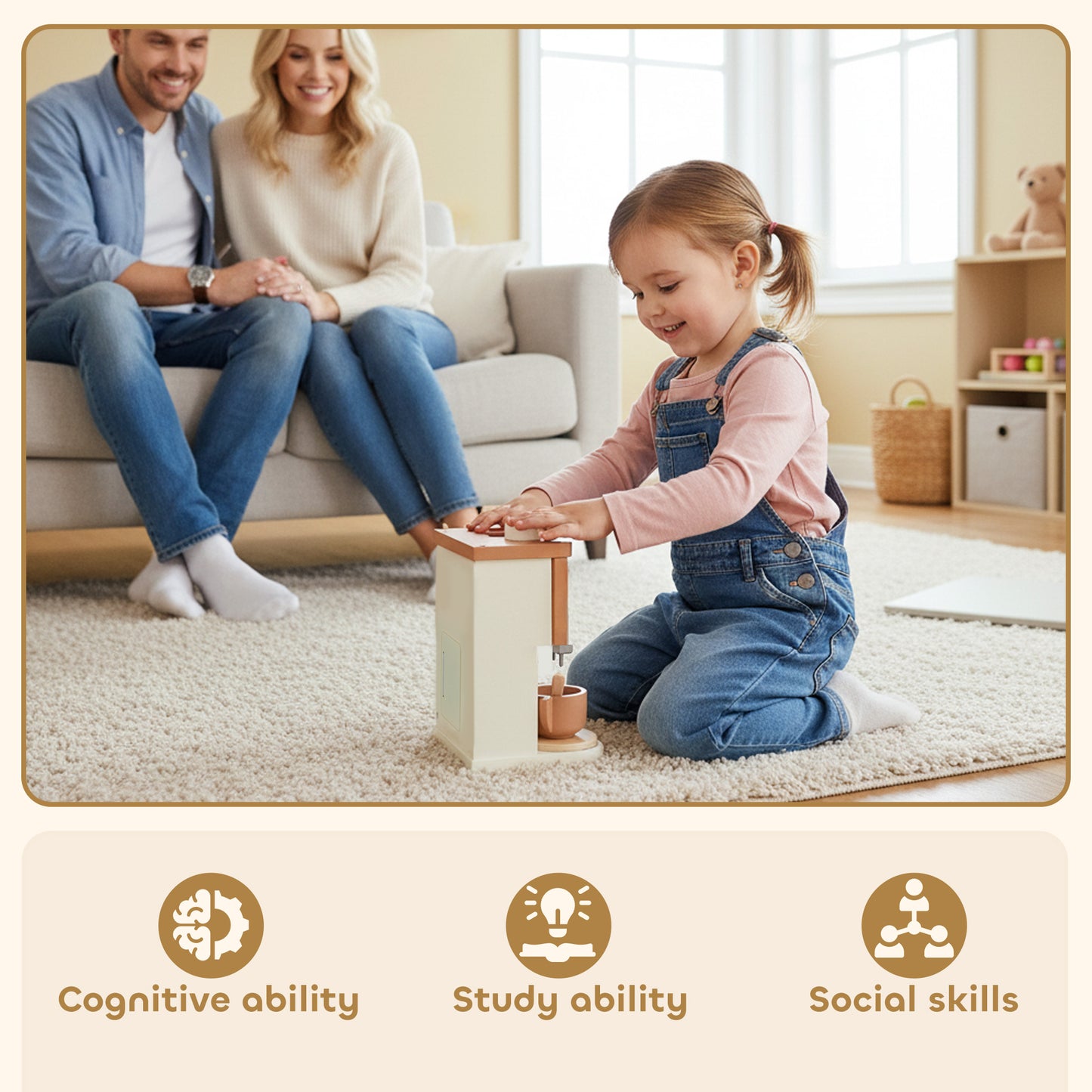 Kids Wooden Coffee Machine Toy