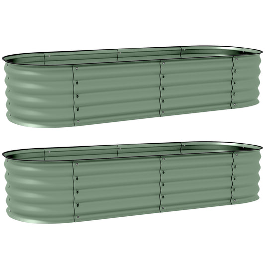 Galvanised Raised Garden Bed, Metal Planter Box with Safety Edging (6)