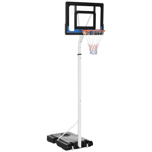 2.6-3.1m Adjustable Basketball Hoop
