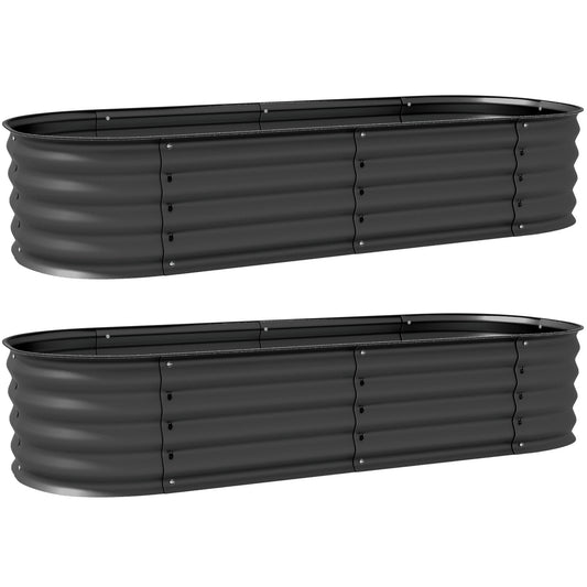 Galvanised Raised Garden Bed, Metal Planter Box with Safety Edging (5)