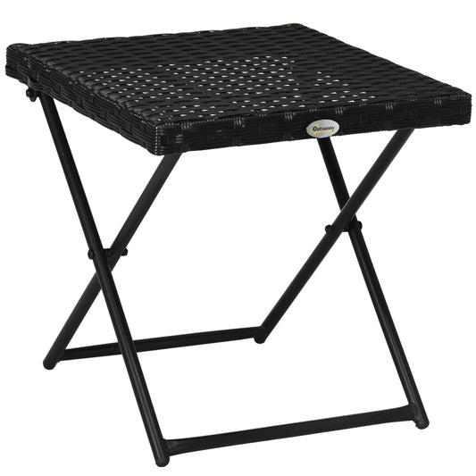 Square PE Wicker Rattan Folding Table (1)