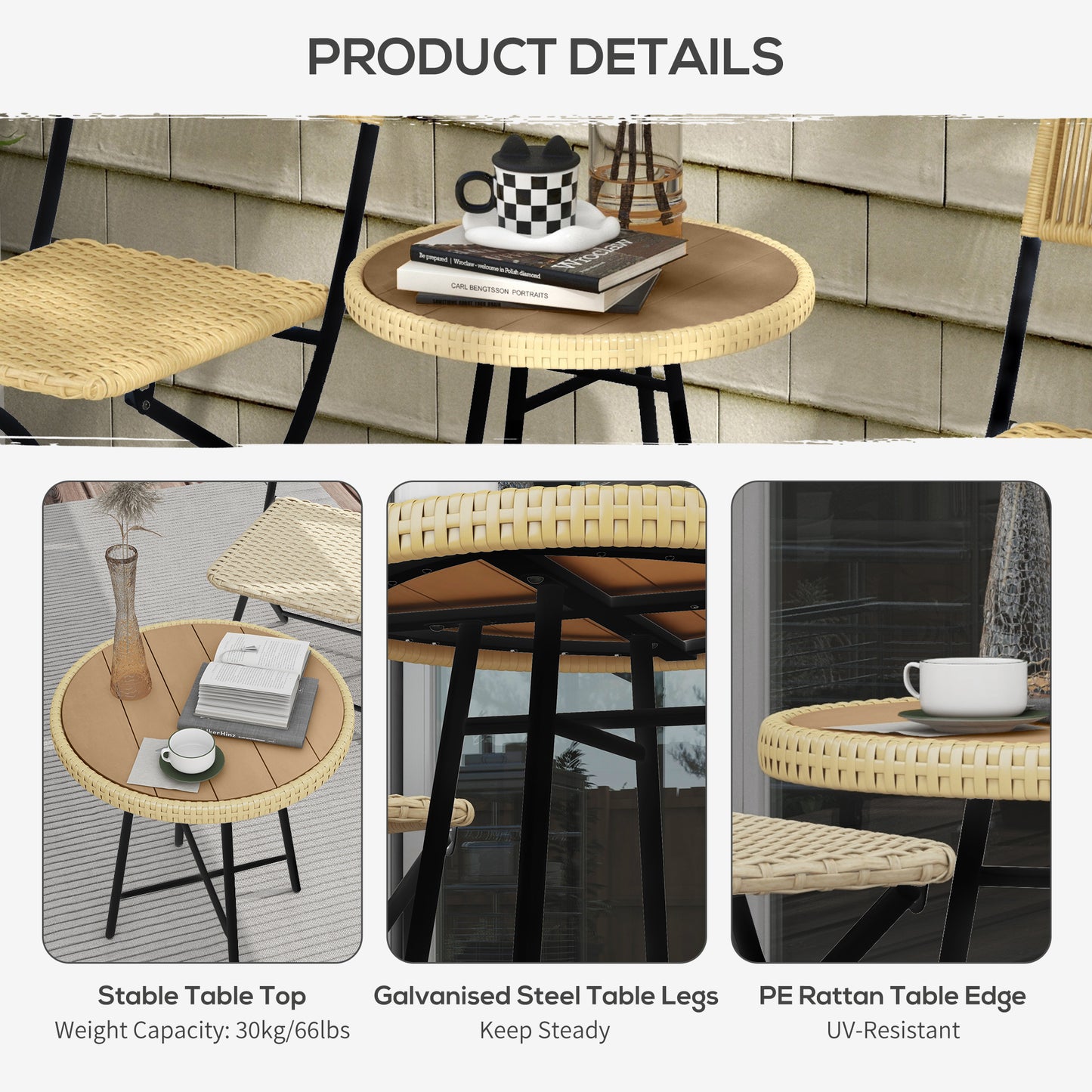 Rattan Border Outdoor Side Table
