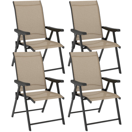 Set of Four Folding Outdoor Chairs - Brown/Black