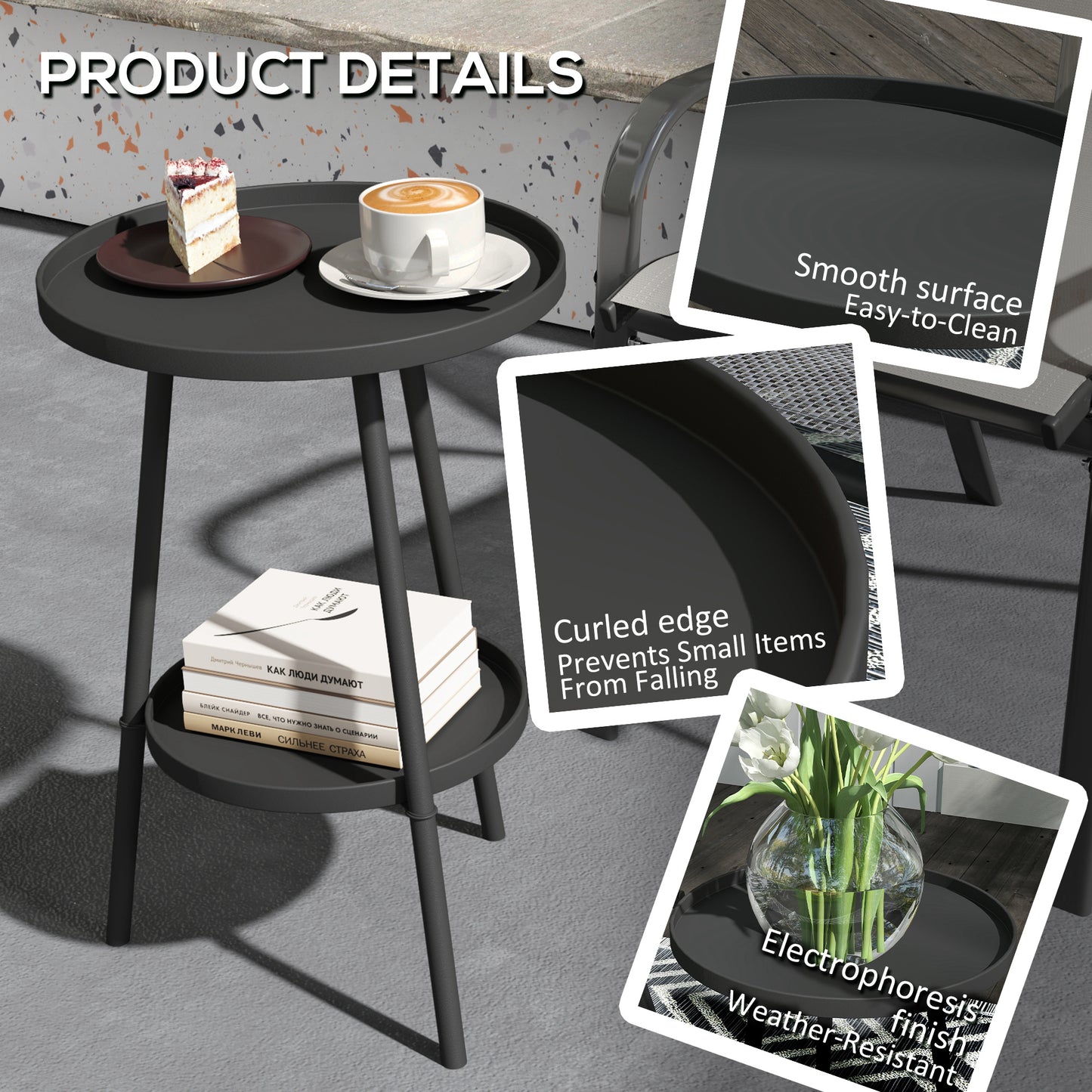 Two-Tier Metal Garden Table