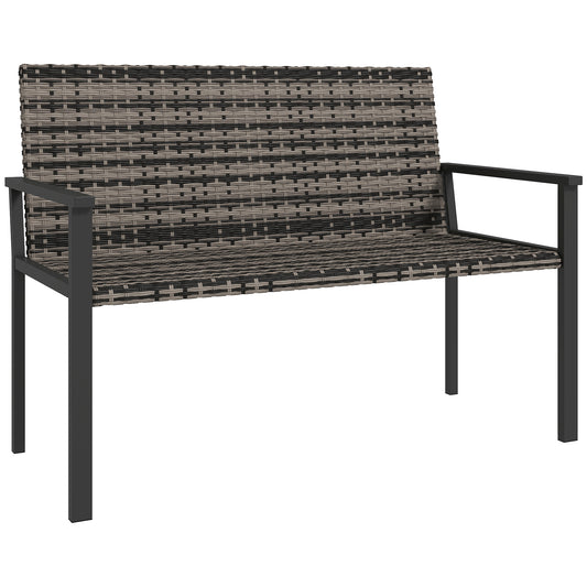 Two-Seater Rattan Bench