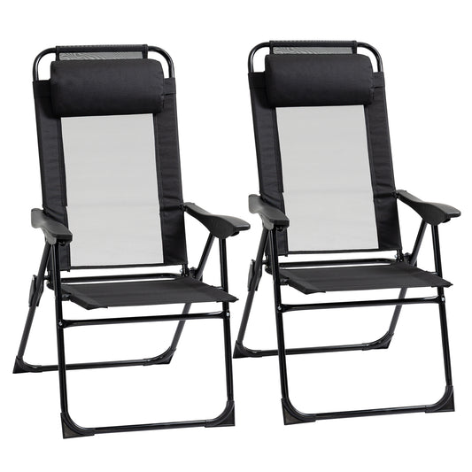 Set of 2 Portable Folding Recliner Metal Outdoor Patio Chaise