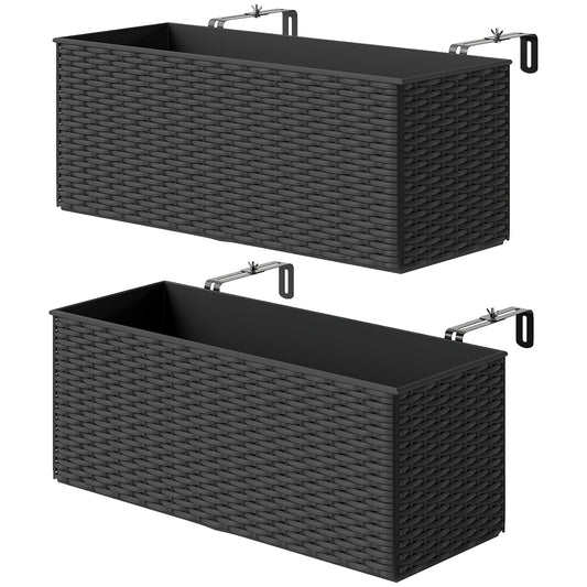 Set of Two Rattan-Effect Planters (2)