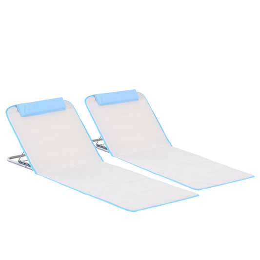 Set of 2 Foldable Garden Beach Chair Mat