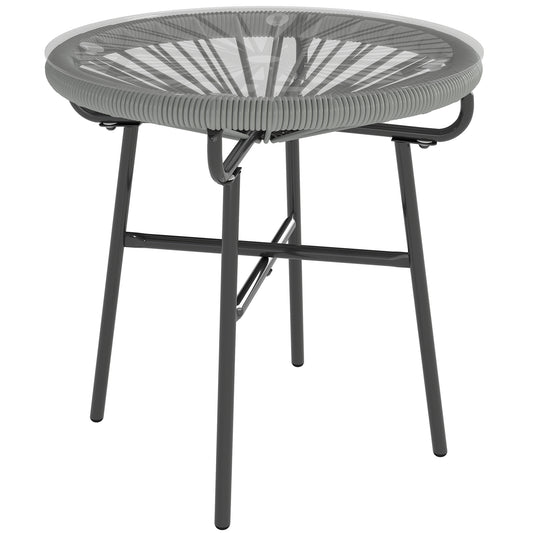 Rattan Side Table, Round Outdoor Coffee Table (1)
